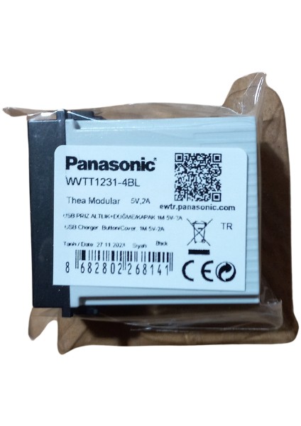 Viko Panasonic Thea Modüler Siyah USB Şarj Prizi Alt+Kapak 1m 5V-2A - WVTT12314BL-TR