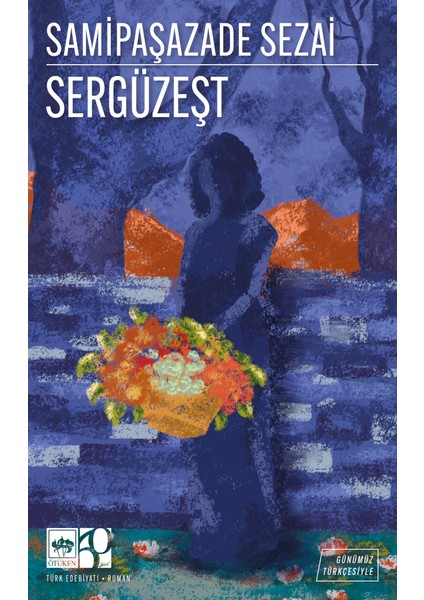 Sergüzeşt - Samipaşazade Sezai