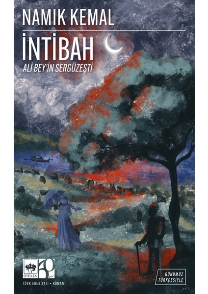 İntibah - Namık Kemal