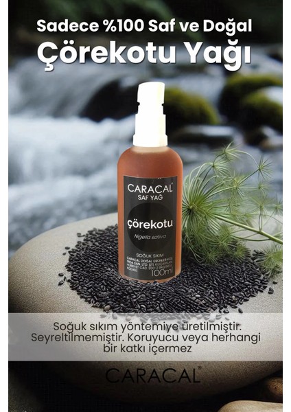 %100 Saf Çörek Otu Yağı Soğuk Sıkım Çörekotu Yağı Doğal 100 ml