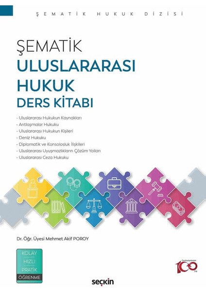 Şematik Uluslararası Hukuk Ders Kitabı - Mehmet Akif Poroy