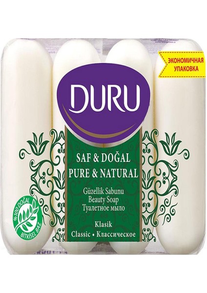 Saf Doğal Güzellik Sabunu 4x70 Gr Klasik 535117