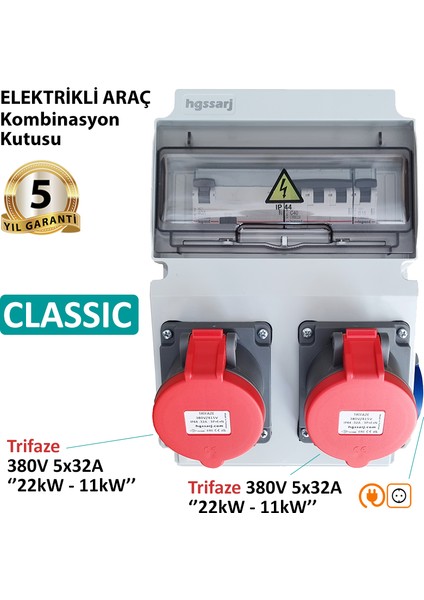 Elektrikli Araç Kombinasyon Kutusu ''classıc'' 5X32A + 5X32A + 1X16A