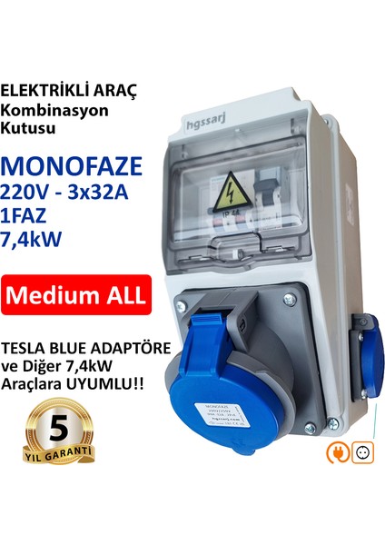 Elektrikli Araç Kombinasyon Kutusu, Tesla Blue Adaptöre Uyumlu, ''medium All'' 3X32A + 1X16A