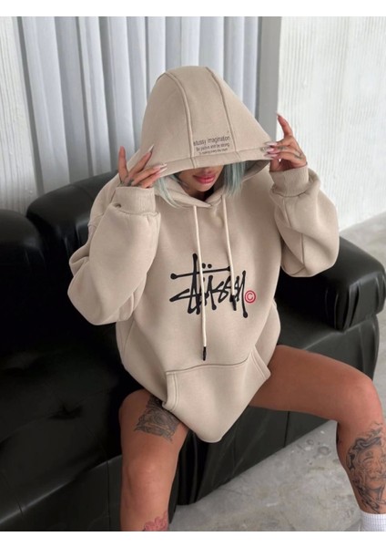 Pilelistore Üç Iplik Kapşonlu Baskılı Sweatshirt - Bej