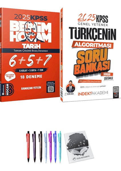 2025 Kpss Türkçenin Algoritması Soru Bankası - 2025 Kpss Tarih 18 Deneme