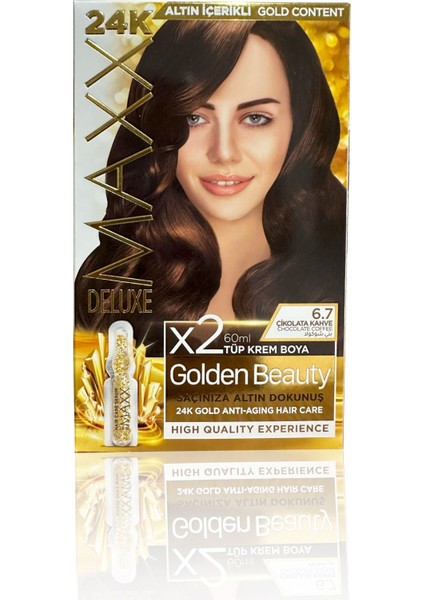 Golden Serıes 24k Altın Içerikli Tüp Boya Ve Saç Bakım Serumlu Çikolata Kahve 6.7
