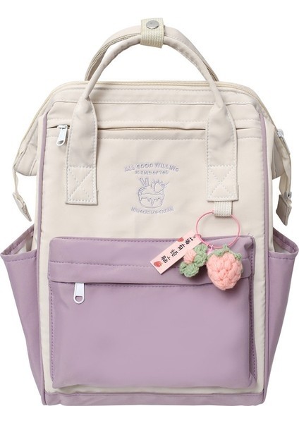 Büyük Kapasiteli Sırt Öğrenci Okul Çantası (Yurt Dışından)