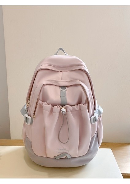 Üniversite Öğrencisi Sırt Kore Tarzı Büyük Kapasiteli Çanta (Yurt Dışından)