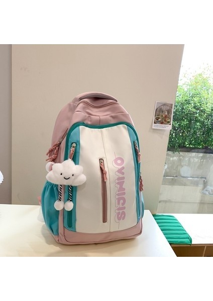 Okul Büyük Kapasiteli Orta Lise Öğrencisi Sırt Sevimli Kontrast Renk Çanta (Yurt Dışından)