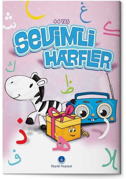 Sevimli Harfler