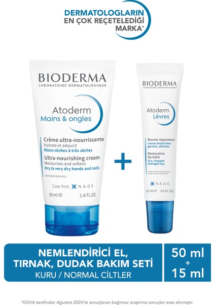 Atoderm Kuru Cilt Onarıcı Nemlendirici El&Tırnak Bakım Kremi 50 Ml & Nemlendirici Dudak Kremi 15 Ml