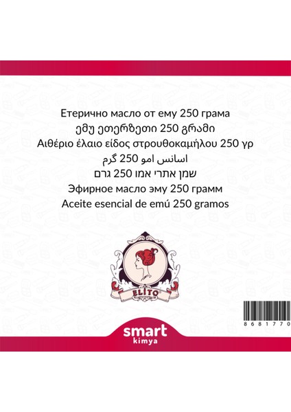 Emu Uçucu Yağı 250 gr fiyatları