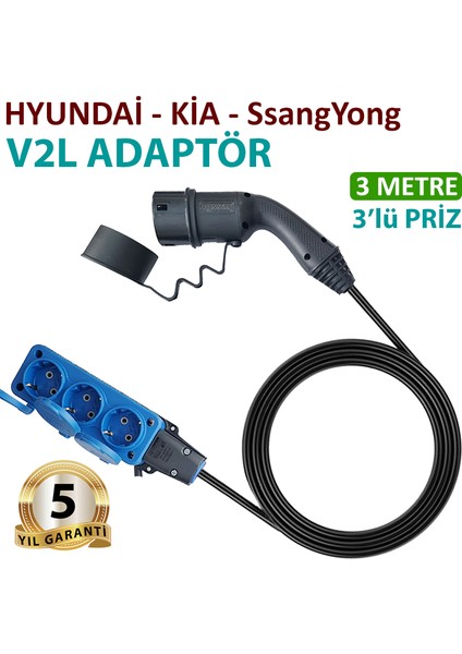 Hyundai, Kia, Ssangyong, V2L  Adaptör 3'lü Priz, Elektrikli Aracınıza 220V Ev Tipi Priz Imkanı, Kampta-Seyahatte