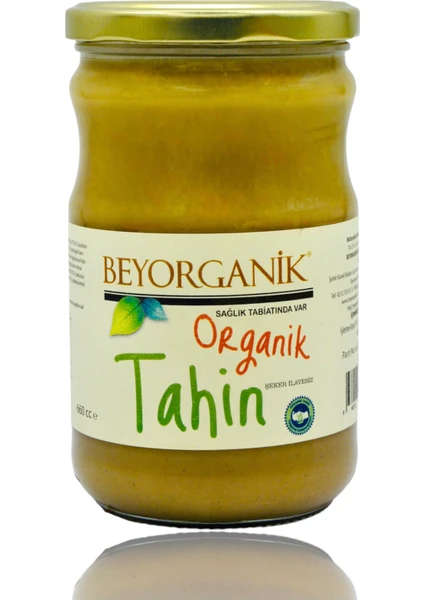 Organik Tahin 600gr (Tek Kavrulmuş) +8 ay