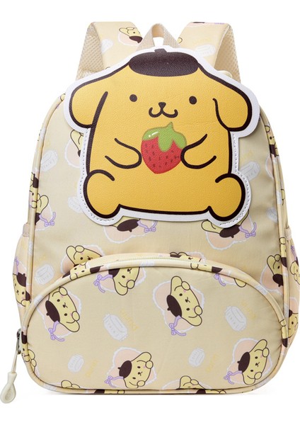 Anaokulu Okul Oxford Kumaş Sırt Çantası (Yurt Dışından)