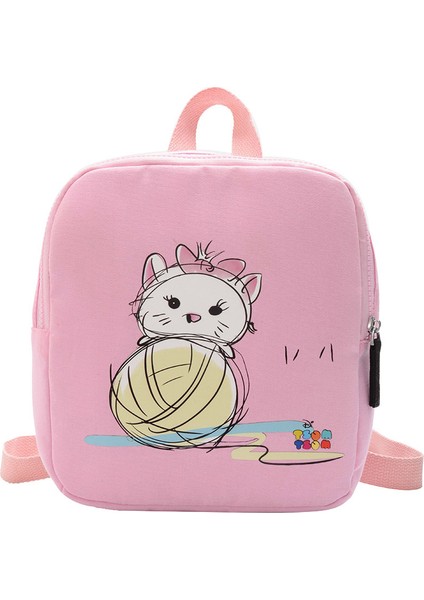 Çocuk Sevimli Okul Kare Sırt Çantası (Yurt Dışından)