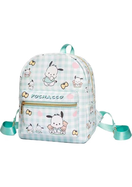 Sevimli Anaokulu Okul Pu Çanta (Yurt Dışından)