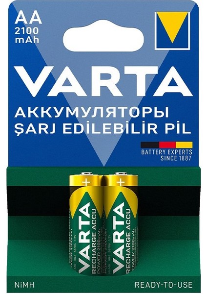 Nı-Mh 1.2 Volt - 2100 Mah Hr6 Aa Şarjlı 2li Kalem Pil