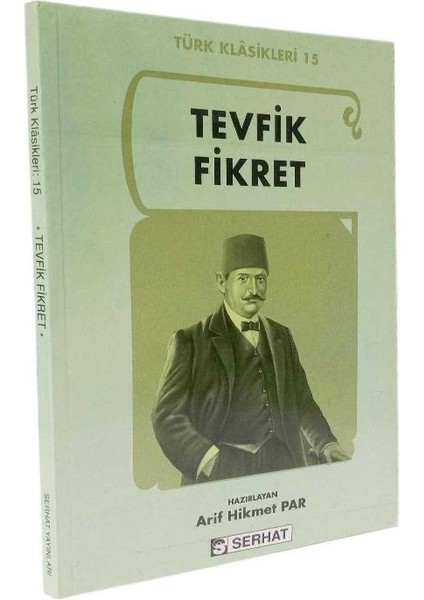 Tevfik Fikret