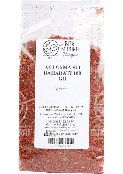 Acı Osmanlı Baharatı 100 gr