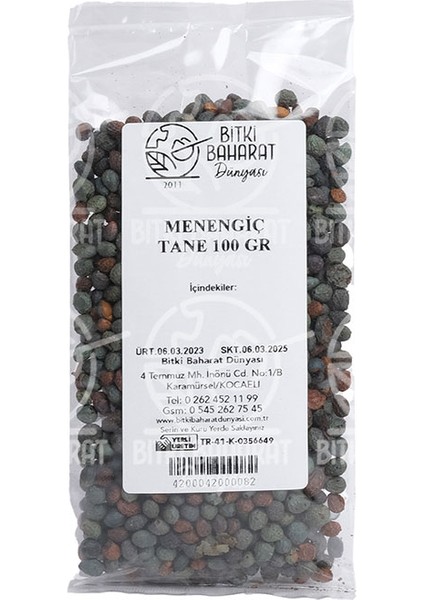 Menengiç Tane 100 gr