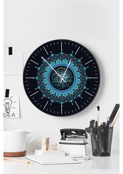 Dekoratif Duvar Saati 112405