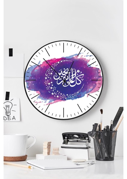 Dekoratif Duvar Saati 112408