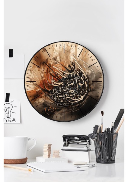 Dekoratif Duvar Saati 112414