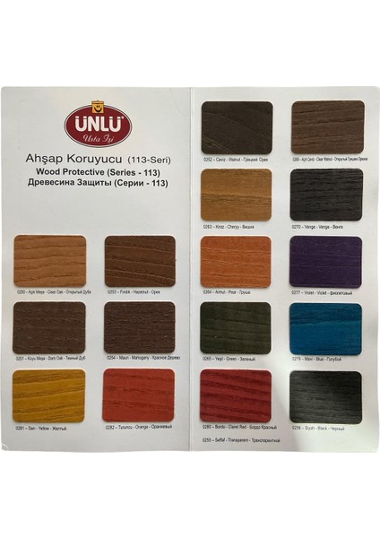 Vernikli Ahşap Koruyucu Pinoteks Armut 1 kg