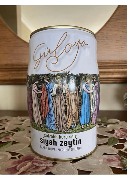 Kuru Sele Az Tuzlu Zeytin 1kg