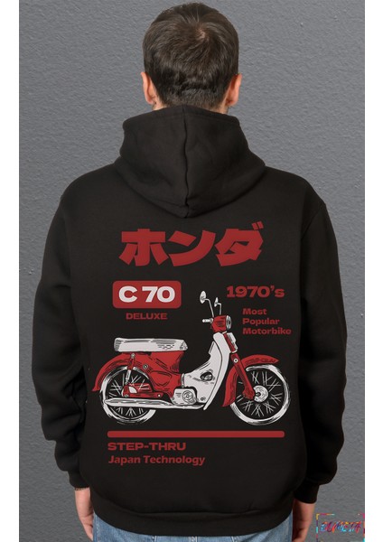 Kore C70 1970 Most Popular Motorbike Motorsiklet Sweatshirt Unisex Kapüşonlu Hoodie