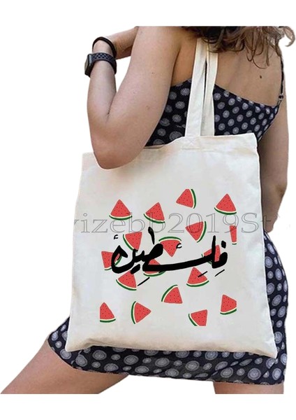 Couples1 Bu Bir Karpuz Değil Kanvas Tote Çanta Büyük Kapasiteli Seyahat Alışveriş Süpermarket Çantası Moda Basit Omuz Çantası Organizatör (Yurt Dışından)