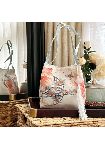 Tek Omuz Baskılı Çapraz Askılı Küçük Kare Çanta (Yurt Dışından) fırsatları