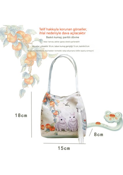 Tek Omuz Baskılı Çapraz Askılı Küçük Kare Çanta (Yurt Dışından) indirimleri