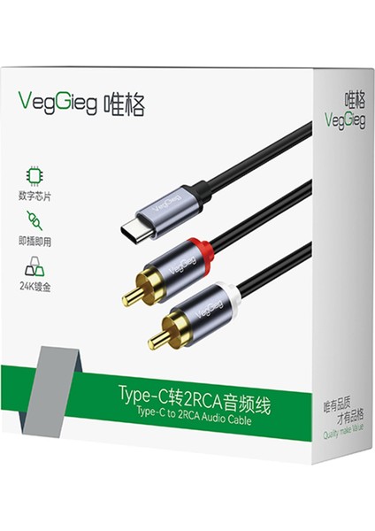 Veggieg USB Type-C To 2 RCA Ses Kablosu 1.5 mt