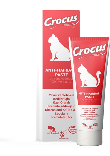 Anti Hairball Kedi Malt Macunu 100 gr x 2 Adet