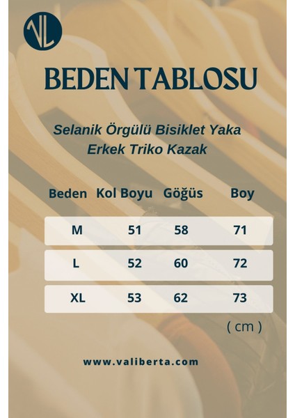 Oversize Selanik Örgülü Bisiklet Yaka Erkek Triko Kazak - Açık Mavi