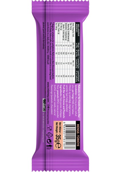 Baron Kakaolu & Yer Fıstıklı Güçlü Protein Kaynağı Bar 35gr x 10 Adet