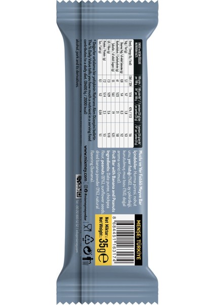 Baron Muz & Yer Fıstıklı Yüksek Protein Bar 35gr x 10 Adet