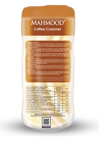 Mahmood Coffee Kahve Kreması 400 gr