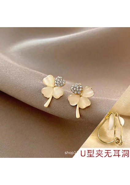 Moonriverkore Tarzı Kamelya Tarzı Delinmemiş Küpe Inci Çiçek Dama Tahtası Elmas Küpe Kadınlar Için (Yurt Dışından) fırsatları