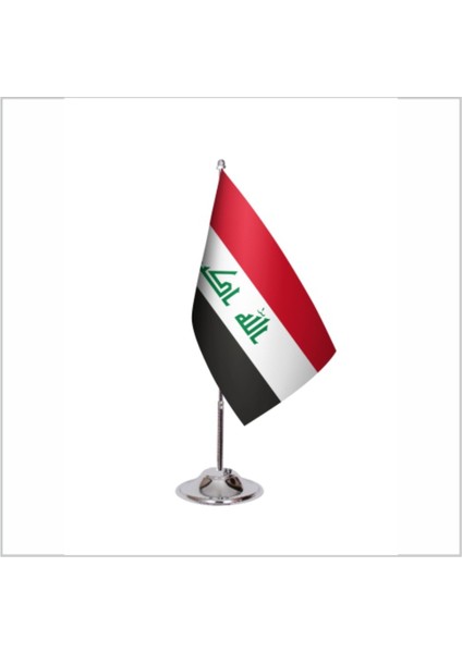 Irak Masa Bayrağı
