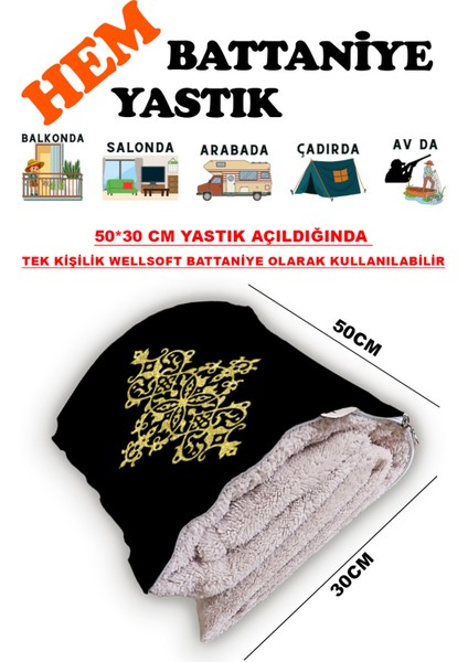 Motif Baskılı Tv Battaniyeli Opsiyonel Dekoratif Hediye Yastık Battaniye 2 In 1