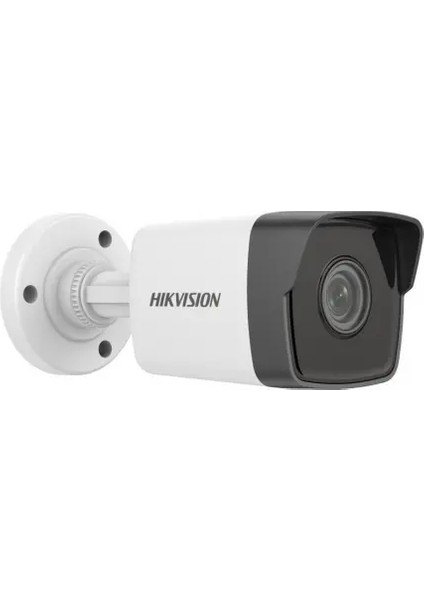 Hıkvısıon DS-2CD1023G0-IUF 2mp 4mm 30 Metre Ir Dahili Mikrofon Ip Bullet Kamera