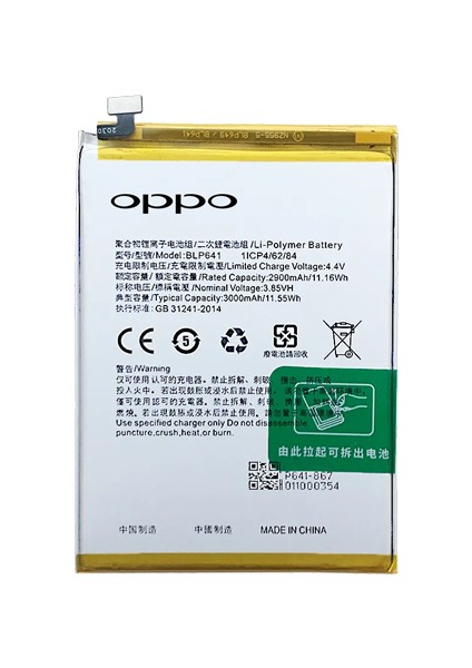 A73 - Blp797 -Batarya Pil Sıfır Orijinal