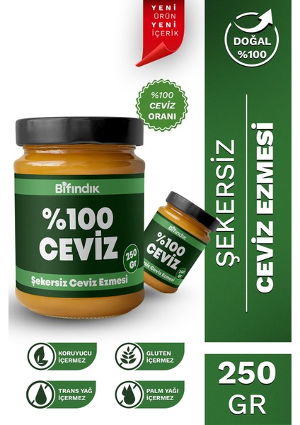 Şekersiz Ceviz Ezmesi Katkısız Taze Çekim Doğal Sürülebilir Kahvaltılık Ceviz Ezmesi 250 Gram