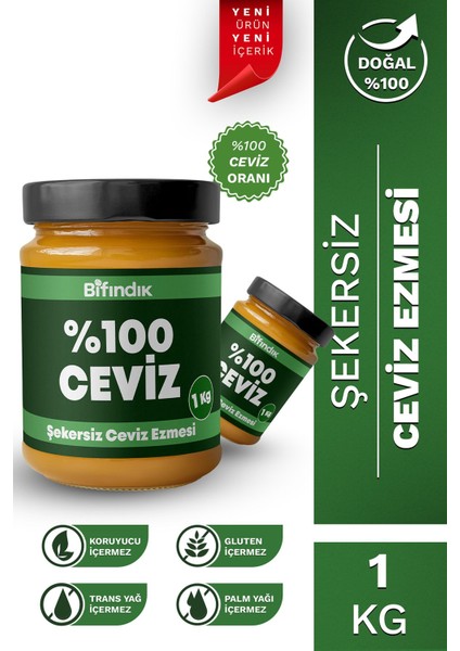 Şekersiz Ceviz Ezmesi Katkısız Taze Çekim Doğal Sürülebilir Kahvaltılık Ceviz Ezmesi 1 KiloGram