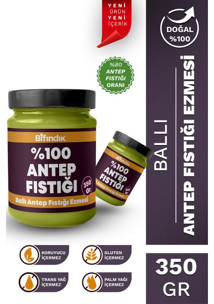 Ballı Antep Fıstığı Ezmesi Katkısız Taze Çekim Doğal Sürülebilir Kahvaltılık Antep 350 Gram