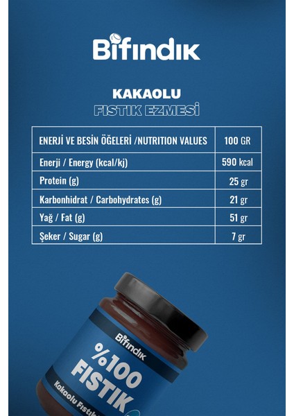 Kakaolu Fıstık Ezmesi Katkısız Taze Çekim Doğal Sürülebilir Kahvaltılık %40 Fıstık Ezmesi 250 Gram